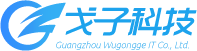 智慧食堂_智慧饭堂系统_智能结算台_戈子科技