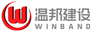 浙江温邦建设有限公司官网