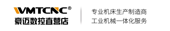 数控车床，数控铣床，立式加工中心，车床，铣削和钻孔机 - 车床，铣床，数控车床，数控铣床用于金属加工