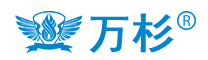 万杉全自动洗车机,龙门往复式无人值守洗车机,隧道式洗车设备,全自动洗车机设备