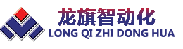 混凝土预制构件生产线_全自动预制件生产设备_混凝土预制机械_预制件生产设备_水泥预制品自动化机械_武汉龙旗