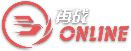 《再战Online》官网 - 屡战屡败，再战不败！