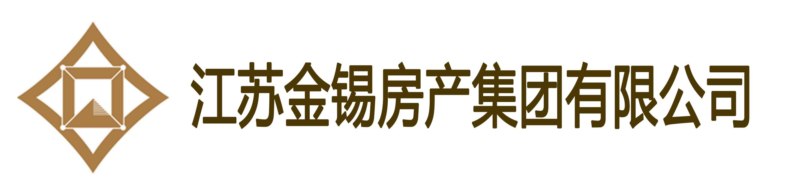 江苏金锡房产集团有限公司 - 江苏金锡房产集团有限公司