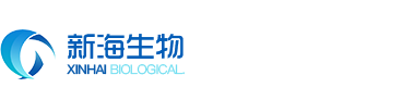 风险提示：此网站未进行可信安全认证与SSL网页传输加密认证，请谨慎访问_新海生物