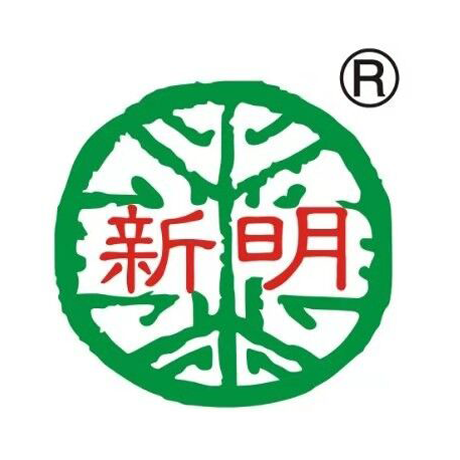 黄山新明茶业有限公司