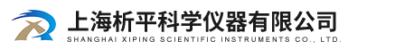 便携式轴重仪,便携式超载汽车轮重仪-上海析平科学仪器有限公司-首页