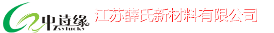 采血管托盘_江苏薛氏新材料有限公司