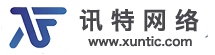 讯特网络科技