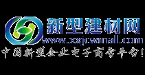 建筑装饰-墙体保温-隔热耐火-密封材料-新型建材网