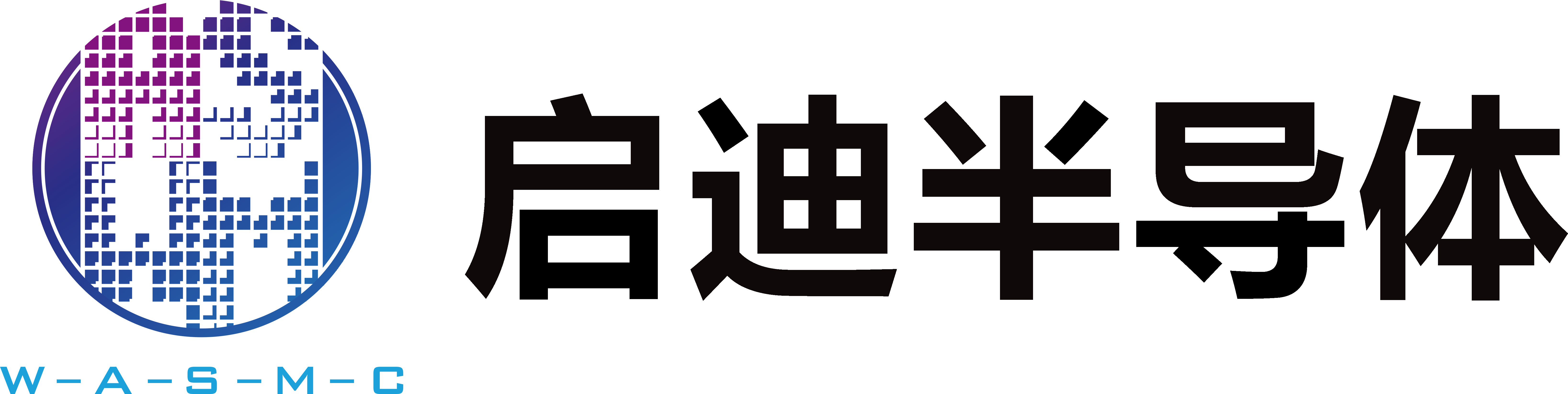 安徽长飞先进半导体有限公司