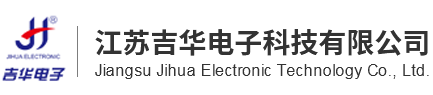 便携式气体检测仪_氨气检测仪_气体检测仪厂家-江苏吉华电子科技有限公司