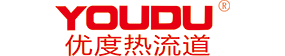 YOUDU优度热流道 全国服务热线：400-9966-928