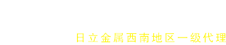 热处理工艺|日立金属|模具钢材|气体氮化-重庆日昊五金制品有限公司