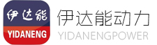 潍坊伊达能动力有限公司-沼气,燃气发电机 ,康明斯,锡柴发电机价格,威曼发电机厂家