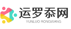 南宁市运罗忝网信息技术有限公司_南宁短视频推广_南宁短视频代运营公司