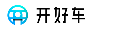 开好车-平行进口车，新车报价，平行进口车电商，进口车购置税，新车降价，天津港进口车报价，4S店提车。