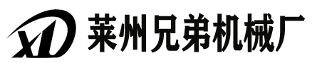 ★★理石切割机，大理石切割机，小型石材切割机—莱州兄弟机械厂