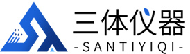 农药残留检测仪-多功能食品安全检测仪-ATP荧光检测仪-山东三体仪器有限公司