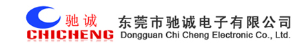 浮球液位开关_液位开关_浮球液位控制器-东莞市驰诚电子有限公司