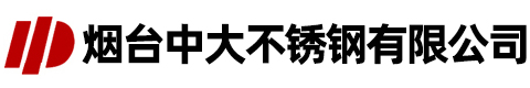 烟台不锈钢平板-烟台不锈钢管材-镜面板-烟台中大不锈钢有限公司