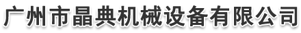 摩臣注册-摩臣平台-摩臣平台注册-摩臣平台开户