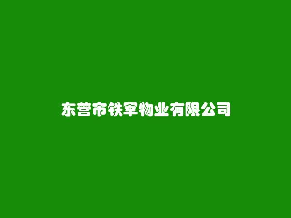 房介网-房地产经纪人,房产中介,免费发布房屋出租出售信息