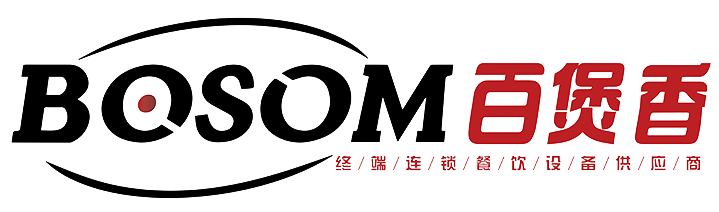 武汉煲仔饭设备,武汉智能煲仔饭机,武汉煲仔饭机|武汉百煲香厨具设备有限公司