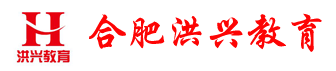 合肥盛世辉鸿教育科技有限公司合肥盛世辉鸿教育科技有限公司