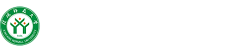 信阳师范大学信阳理工学院