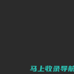 油罐清洗公司|金柱油罐清洗公司|信阳金柱油罐清洗|信阳市金柱油罐