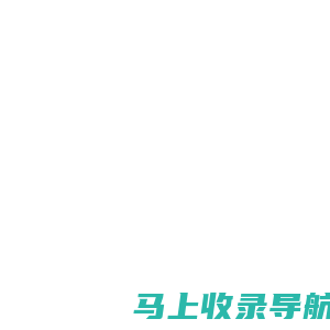 蓝色营销型响应式WordPress企业主题 | 又一个WordPress站点