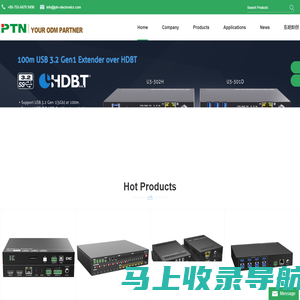 PTN Electronics|东明炬创