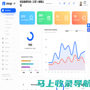 权应信息科技（江苏）有限公司