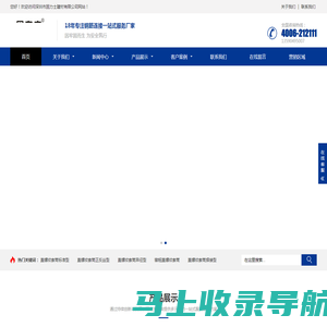 直螺纹套筒_钢筋直螺纹套筒_直螺纹套筒厂家_直螺纹套筒价格-深圳市固力士建材有限公司