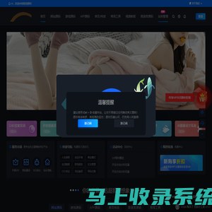 易资源网,网站源码,商城源码,区块链源码,thinkphp,源码,小程序源码