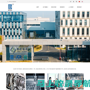苏州富强科技有限公司_RSTECH富强科技以敢为天下先