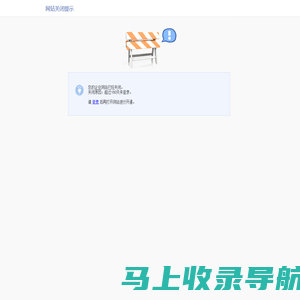 网红手表,智能穿戴产品,体温手表加盟代理,智能手表加盟代理,智能腕表加盟代理-健鹤宝医疗科技(南京)有限公司