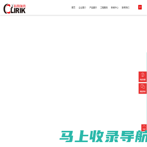 立式磨粉机_立式磨粉机厂家_超细立磨价格-上海超细立磨