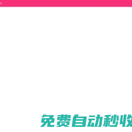 国际交友婚恋婚介跨国婚姻介绍所-海外婚恋网-涉外婚姻网-中美心心国际婚姻网