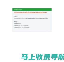 北京中关村商城_中关村报价_中关村it报价-找北京中关村电脑手机数码等产品报价，就来哈哈IT网中关村频道