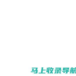 悟尚教育官方网站