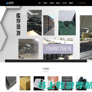 新比士康（北京）顾问有限公司 | Integrated Marketing Communications Agency