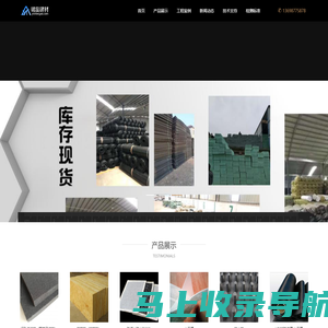 耶尔网-重庆网站建设|重庆网站制作|重庆网站设计|重庆APP开发|重庆余丑软件开发中心