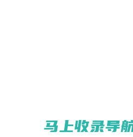 武汉中固精密五金有限公司-武汉中固精密五金有限公司