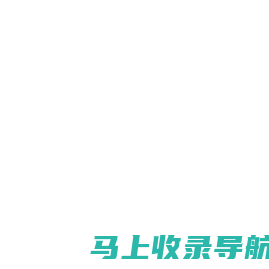 源兴光学-离子污染测试仪|自动影像测量仪|尺寸快速测量仪|2.5次元测量仪|影像测量仪