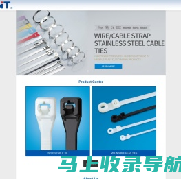 宏泰电器有限公司Hont Electrical Co.,Ltd.