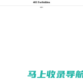 云南不锈钢水箱_昆明不锈钢水箱_昆明消防水箱_云南宽宏金属制品有限公司