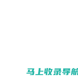 珠海市横琴艺翔广告有限公司