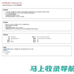 油烟管道清洗  油烟净化器清洗  毓泰环保-上海毓泰环保科技有限公司