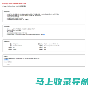 宜兴木托盘,【永欣木业有限公司】,南通木托盘,永欣木业有限公司】,宿迁木托盘,永欣木业有限公司】-长兴永欣木业有限公司